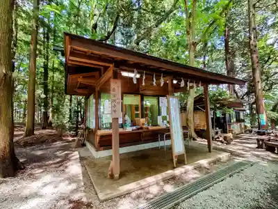 宝登山神社奥宮(埼玉県)
