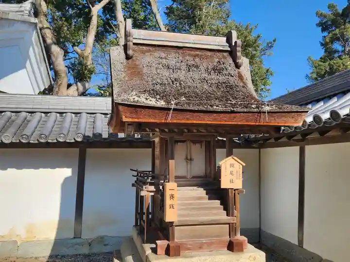 賀茂神社(兵庫県)