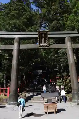 日光二荒山神社(栃木県)