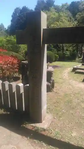 神護寺のその他建物