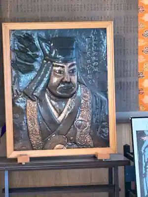 春日山神社(新潟県)