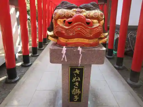 田村神社(香川県)