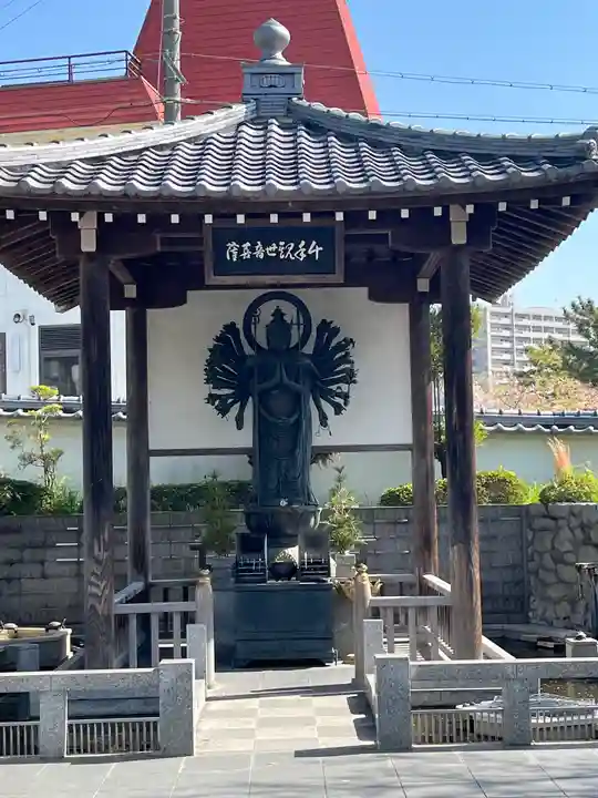 福祥寺(須磨寺)の仏像