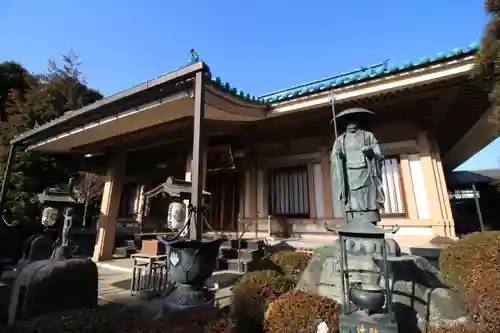 普門院(埼玉県)