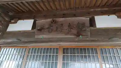 観音寺(島根県)
