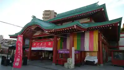 成田山横浜別院延命院の本殿・本堂