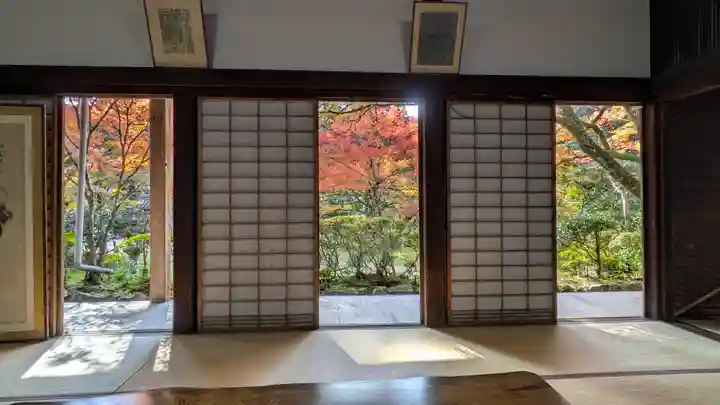 西明寺(京都府)