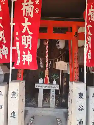 萱島神社(大阪府)