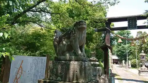 上之村神社の狛犬