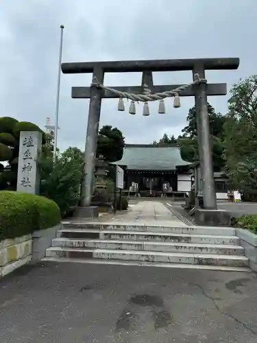 埴生神社(千葉県)