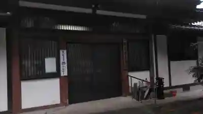 西巌殿寺のその他建物