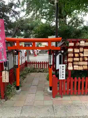鴻神社の末社・摂社