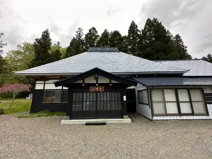 戸塚山 泉養院 置賜三十三番札所のその他建物