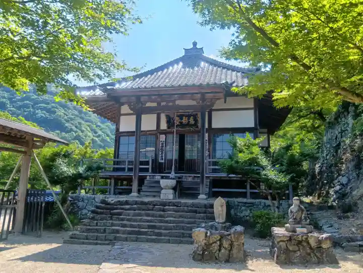 行基寺(岐阜県)