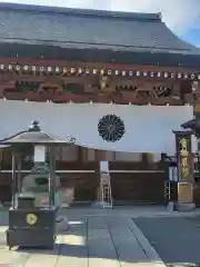 善光寺大本願の本殿