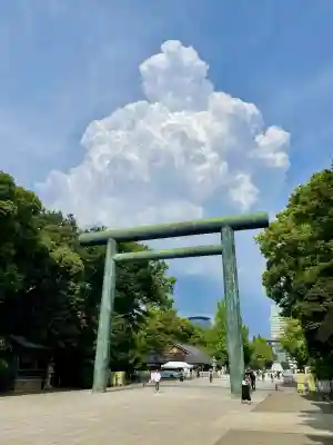 靖國神社(東京都)