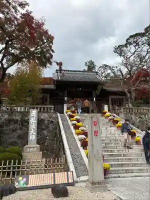 修禅寺(静岡県)