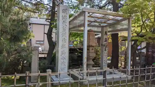 三社神社の歴史