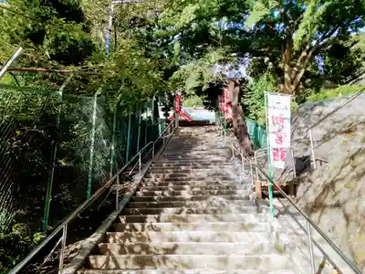 若宮八幡宮(神奈川県)