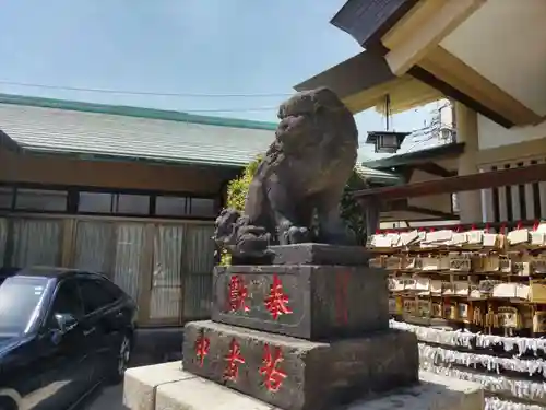 天祖諏訪神社の狛犬