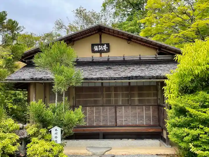 光悦寺のその他建物