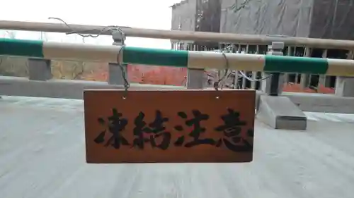 清水寺(京都府)