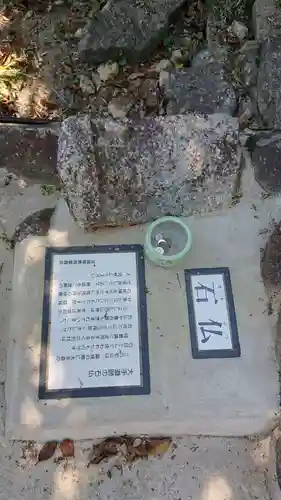 総見寺のその他建物