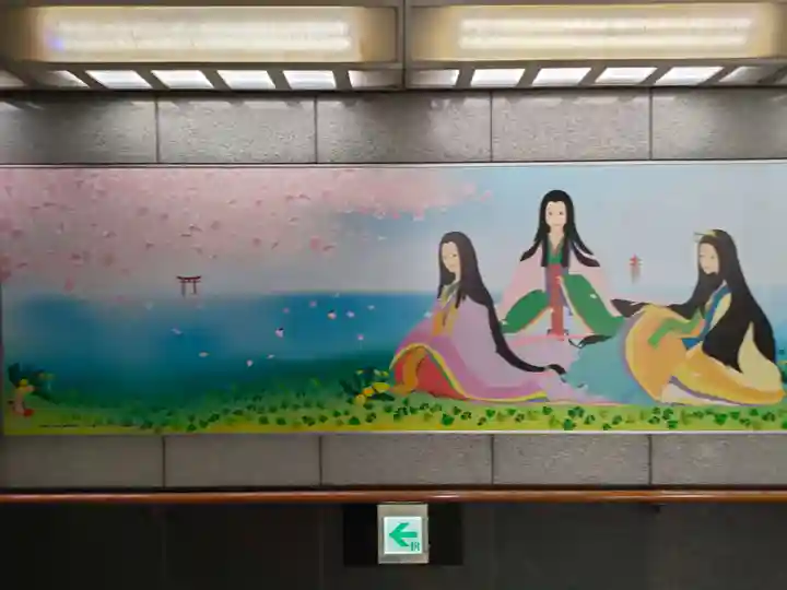 厳島神社(広島県)