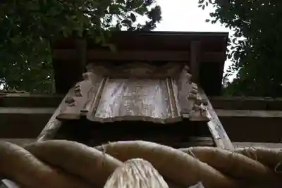 波爾布神社(滋賀県)