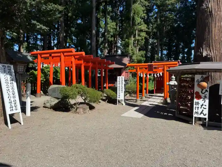 櫛引八幡宮(青森県)