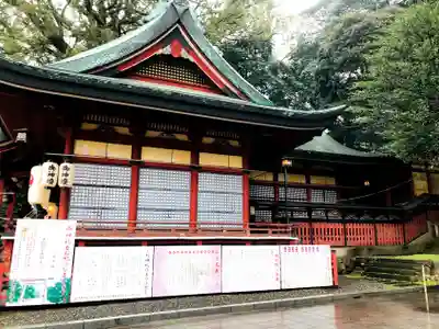 八幡朝見神社の本殿・本堂