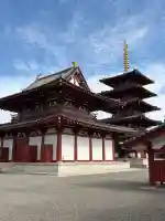 四天王寺の{uncategorized: "未分類", other: "その他", undefined: "問題あり", building: "その他建物", grave: "お墓", sacred_gate: "鳥居", guardian: "狛犬", statue: "像", buddha: "仏像", history: "歴史", nature: "自然", garden: "庭園", animal: "動物", pagoda: "塔", temizu: "手水舎", mountain_gate: "山門・神門", sanctuary: "本殿・本堂", subordinate: "末社・摂社", art: "芸術", scenery: "景色", jizo: "地蔵", ema: "絵馬", goshuin: "御朱印", omikuji: "おみくじ", items: "授与品その他", amulet: "お守り", goshuincho: "御朱印帳", eats: "食事", festival: "お祭り", votive_dance: "神楽", shichigosan: "七五三参", wedding: "結婚式", experience: "体験その他", initially: "初詣", around: "周辺", anti_infection: "感染症対策"}