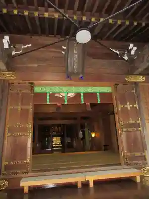 大鷲神社の本殿・本堂