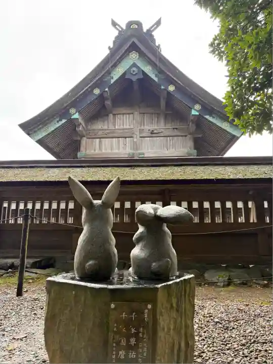 出雲大社(島根県)