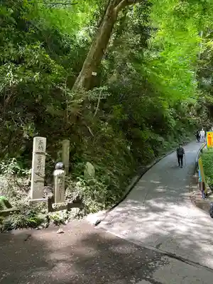 高尾山薬王院のその他建物