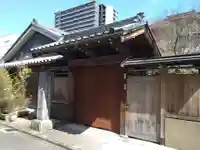 信名寺(愛知県)