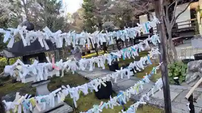 勝林寺(京都府)