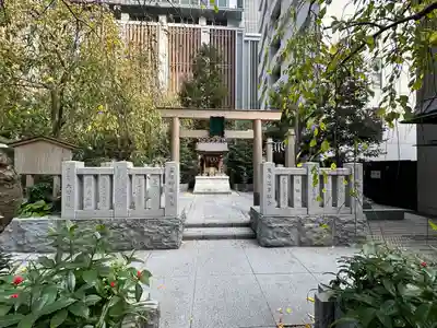 薬祖神社(東京都)