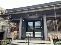 真性寺の{uncategorized: "未分類", other: "その他", undefined: "問題あり", building: "その他建物", grave: "お墓", sacred_gate: "鳥居", guardian: "狛犬", statue: "像", buddha: "仏像", history: "歴史", nature: "自然", garden: "庭園", animal: "動物", pagoda: "塔", temizu: "手水舎", mountain_gate: "山門・神門", sanctuary: "本殿・本堂", subordinate: "末社・摂社", art: "芸術", scenery: "景色", jizo: "地蔵", ema: "絵馬", goshuin: "御朱印", omikuji: "おみくじ", items: "授与品その他", amulet: "お守り", goshuincho: "御朱印帳", eats: "食事", festival: "お祭り", votive_dance: "神楽", shichigosan: "七五三参", wedding: "結婚式", experience: "体験その他", initially: "初詣", around: "周辺", anti_infection: "感染症対策"}