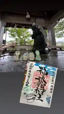 神炊館神社 ⁂奥州須賀川総鎮守⁂(福島県)