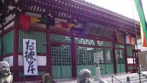 善養寺（善養密寺）の本殿・本堂