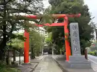 稲毛神社(神奈川県)