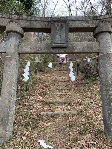 三峯神社の鳥居