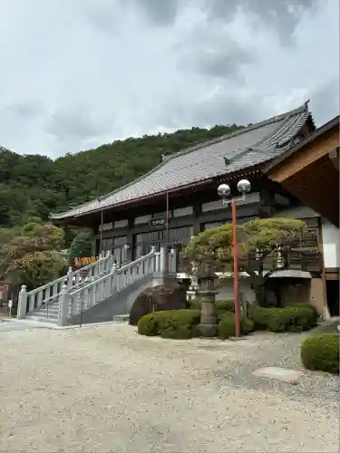 円光院(山梨県)