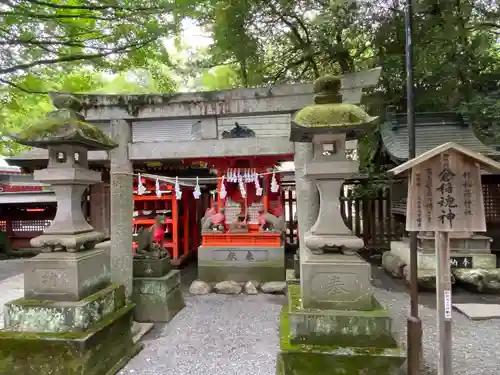 秩父神社(埼玉県)
