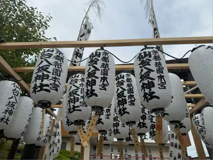 仙台八坂神社(宮城県)
