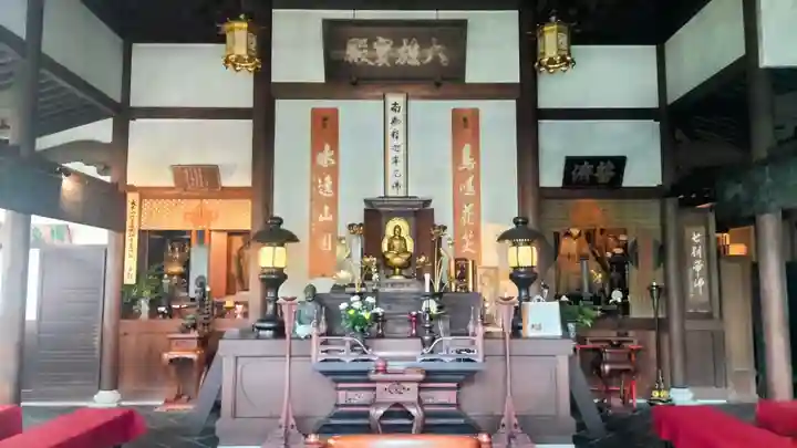 瑞泉寺(神奈川県)