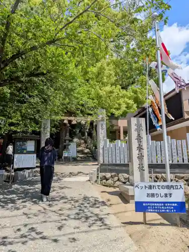 垂水神社(大阪府)