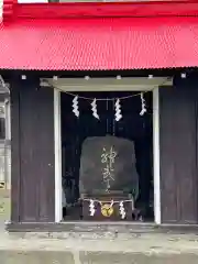 河原口神武社(神奈川県)