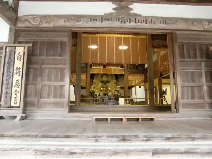 中尊寺(岩手県)